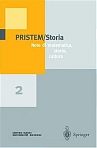 Pristem/Storia 2 (Paperback, 1999)