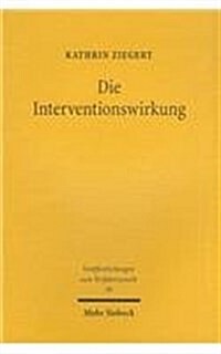 Die Interventionswirkung (Paperback)