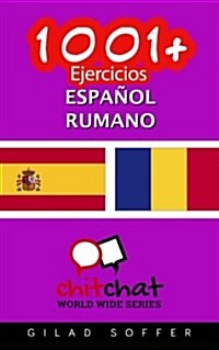 1001+ Ejercicios Espanol - Ruso (Paperback)