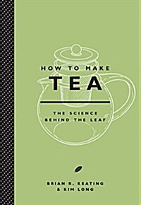 How to Make Tea (Hardcover)