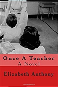 Once a Teacher (Paperback)
