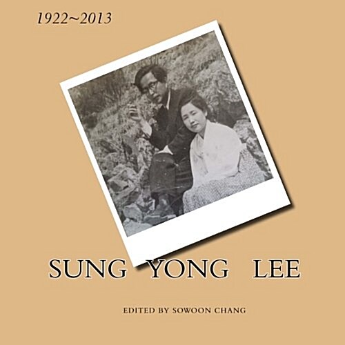 Sung Yong Lee (Paperback)