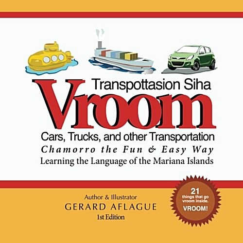 Vroom - Cars, Trucks, and Other Transportation - Transpottasion Siha (Paperback)