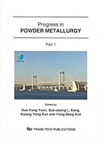 Progress in Powder Metallurgy (Paperback)