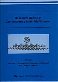 Research Trends in Contemporary Materials Science (Paperback)