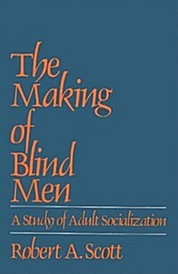 The Making of Blind Men (Paperback)