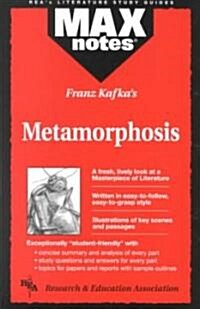 Maxnotes Metamorphosis (Paperback)