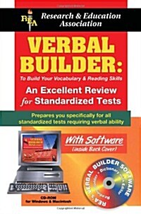 Reas Verbal Builder for Admission & Standardized Tests (Paperback, CD-ROM)