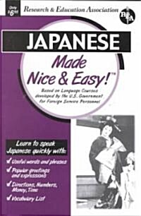 Japanese Made Nice & Easy (Paperback)