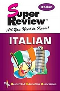 [중고] Italian (Paperback)