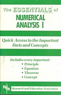 Numerical Analysis I (Paperback)