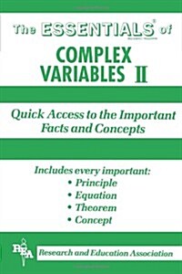 Complex Variables II (Paperback)