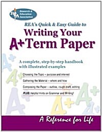 Writing Your A+ Term Paper (Paperback)