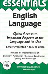 [중고] English Language Essentials (Paperback)