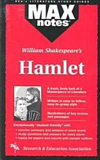 Hamlet (Maxnotes Literature Guides) (Paperback)