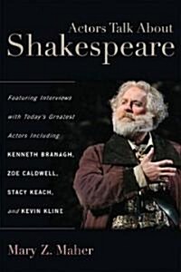 Actors Talk About Shakespeare (Paperback)
