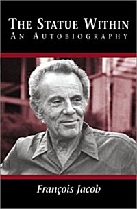 The Statue Within: An Autobiography: An Autobiography (Paperback)