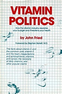 Vitamin Politics (Paperback)
