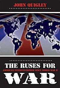 The Ruses for War (Hardcover)