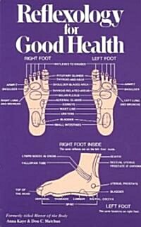 Reflexology for Good Health (Paperback)