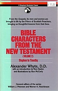 Bible Characters from the New Testament (Paperback, Large Print)