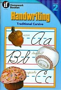 Handwriting Traditional Cursive (Paperback)