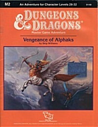 Vengeance of Alphaks (Paperback)