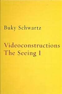 Buky Schwartz (Hardcover, PCK, SLP)