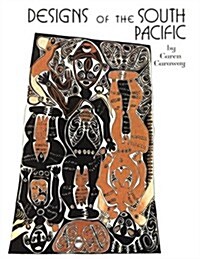 South Pacific Designs (Paperback)