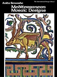 Mediterranean Mosaic Designs (Paperback)