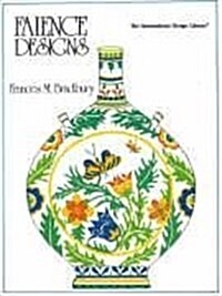 Faience Designs (Paperback)