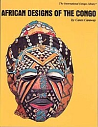 African Designs Congo (Paperback)