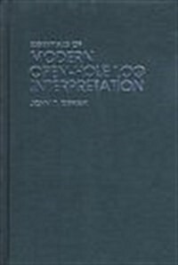 Essentials of Modern Open-Hole Log Interpretation (Paperback)
