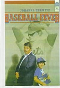 Baseball Fever (Prebind)