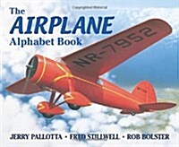 [중고] The Airplane Alphabet Book (Paperback)