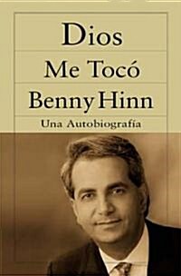 Dios Me Toc?= He Touched Me (Paperback)