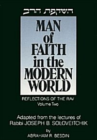 Man of Faith in the Modern World (Hardcover)