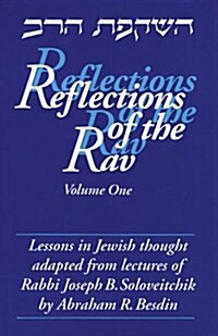 Reflections of the Rav (Hardcover)