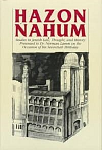 Hazon Nahum (Hardcover)