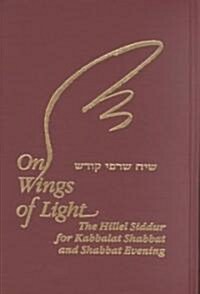 On Wings of Light (Hardcover)