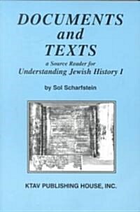 Documents and Texts (Paperback)