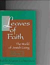 Leaves of Faith (Hardcover)