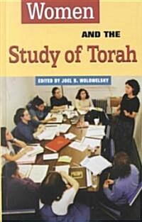 Women and the Study of Torah (Hardcover)