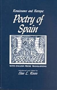 Spanish Literature (Paperback)