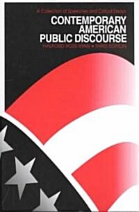 Contemporary American Public Discourse (Paperback, 3rd, Subsequent)