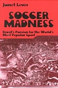 Soccer Madness (Paperback, Reissue)