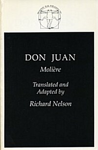 Don Juan (Paperback)