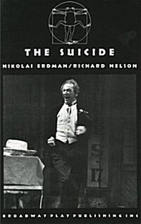 The Suicide (Paperback)