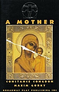 A Mother (Paperback, 2)