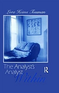 The Analysts Analyst Within (Hardcover)